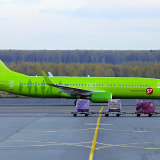  737  S7 Airlines