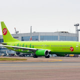  737  S7 Airlines