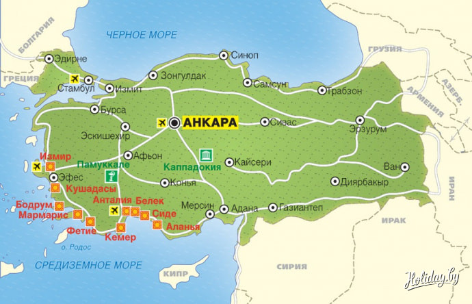 Туристические Карты Турции Для Андроид