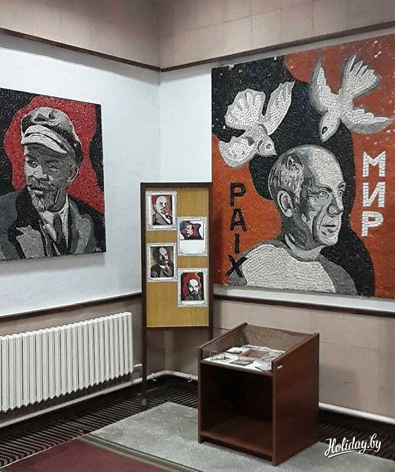 Мозаичное панно в музее Зембина: Ленин и Пикасо