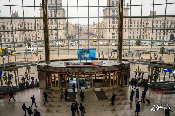 Железнодорожный вокзал Минска внутри