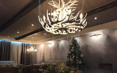 Гостевой дом «Северный»