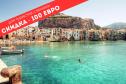 Тур Весенняя Сицилия для туристов с визами. Скидка -  Фото 1