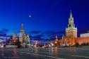 Тур Экскурсионный тур в Москву -  Фото 2