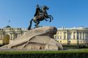 Тур Тур в Санкт-Петербург с посещением Петергофа -  Фото 4