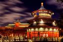 Тур Традиционный Пекин -  Фото 3