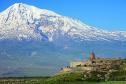 Тур Тур «Великая красота Еревана» -  Фото 1