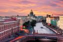 Тур Дворы и парадные Санкт-Петербурга+Карелия -  Фото 1