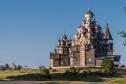 Тур Гранд-тур по Карелии -  Фото 1