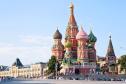 Тур Уикенд в Москву на поезде -  Фото 4