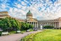 Тур Гостеприимный Санкт-Петербург на поезде -  Фото 3