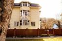 Тур Геленджик, Гостевой дом Весна -  Фото 1