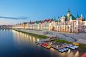 Тур Гостеприимная Казань на поезде -  Фото 2