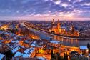 Тур Увлекательный Новый год в Монако 2027 -  Фото 1