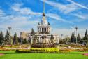 Тур Автобусный тур В Москву на автобусе -  Фото 5