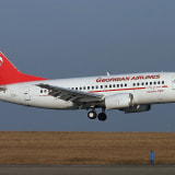 ����� 737 ������������ 