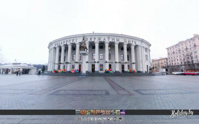 цирк в Минске