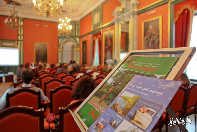 Выездная коллегия департамента спорта и туризма