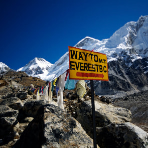Чтобы покорить Эверест, больше не нужно платить
