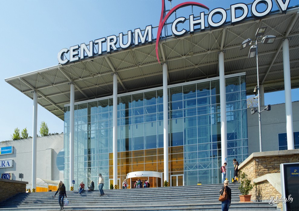 Торговый центр ходов. Ходов прага торговый центр. Ходов молл прага. Ходов торговый центр. Ходов молл прага.