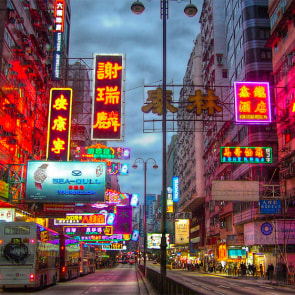 Между Беларусью и Гонконгом с 13 февраля начнет действовать безвизовый режим