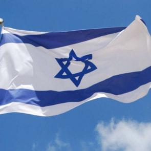27 ноября будет введен безвизовый режим с Израилем