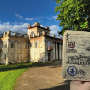 Travel-квест по-белорусски: зачем вам нужен «Пашпарт вандроўніка» и где искать уникальные печати