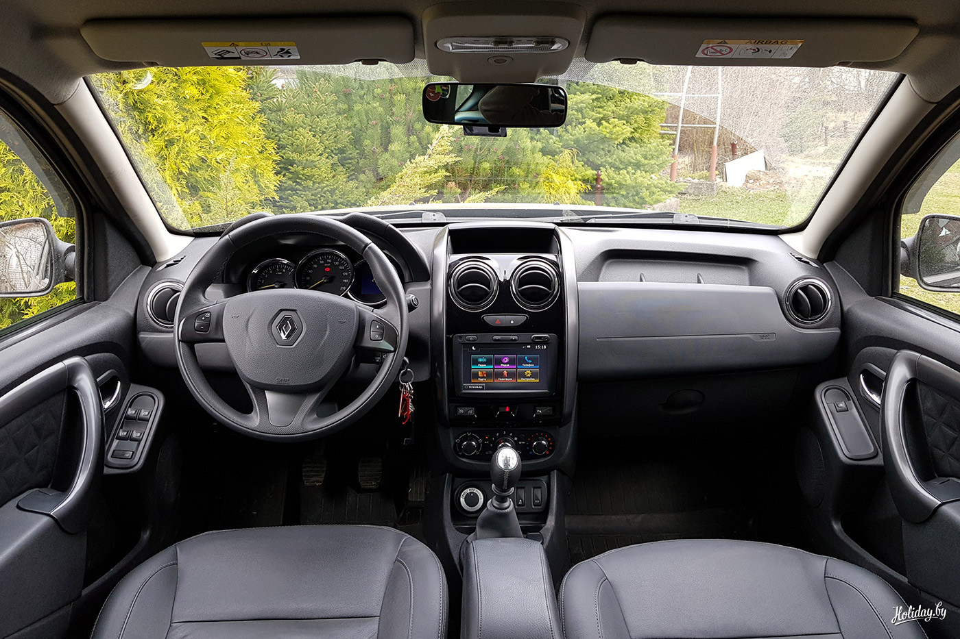 Салон моего 