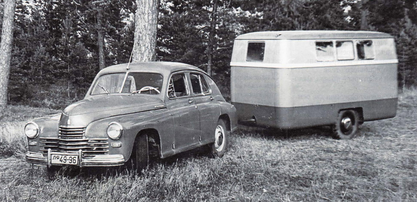 РАФ-04 – первый советский прицеп-дача, разработанный Рижским автозаводом в 1958 году. В серию «кемпер» не пошел. Источник: raw21.com
