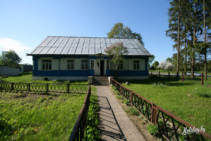 Фитоаптека в Рубежевичах