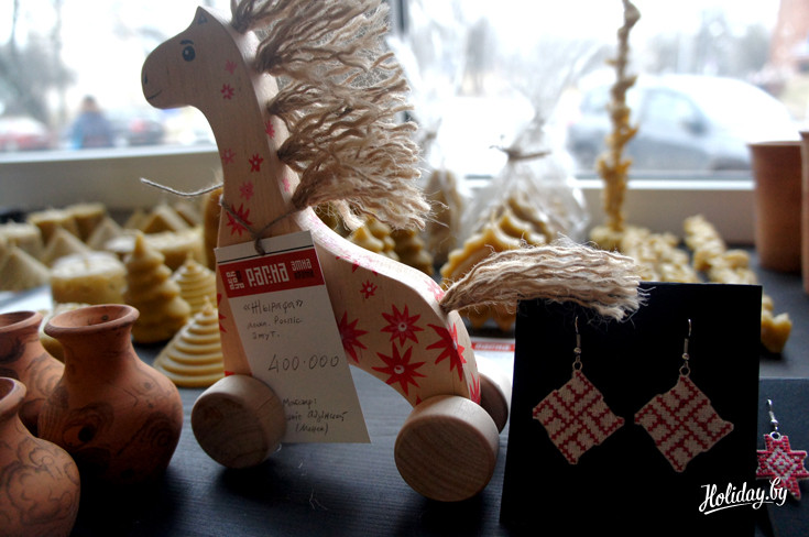 ...И жираф, больше похожий на лошадку=) 