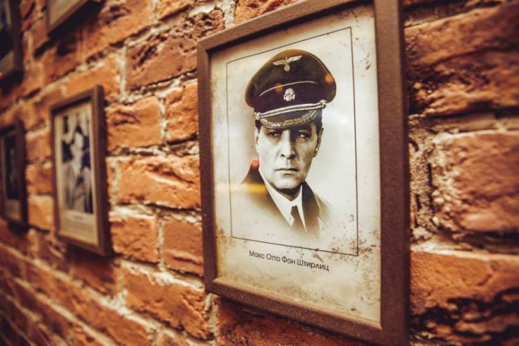 Фото: https://www.facebook.com/stirlitzbar