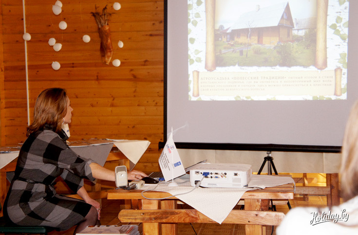 Хозяйка агроусадьбы «На Заречной улице», представитель общественного совета по агроэкотуризму Кобринского района Алла Поликарпук