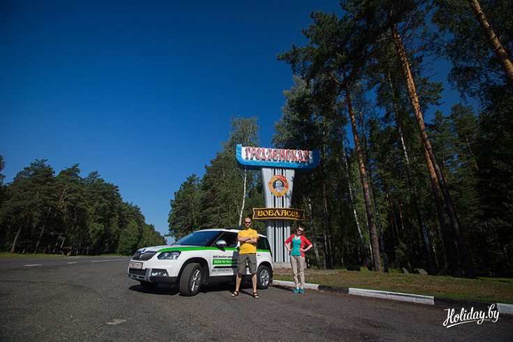 Команда Holiday.by: директор Андрей Барашко, журналист Анна Тимощенко и фотограф Анна Иванова (за кадром) 