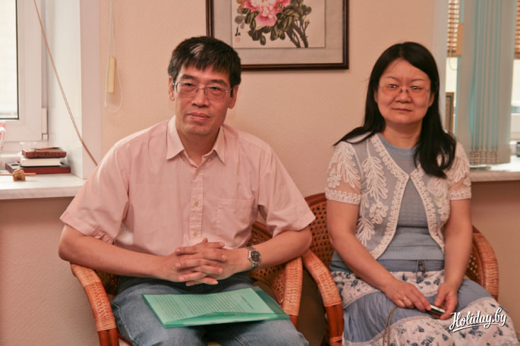 Ли Цзо с супругой