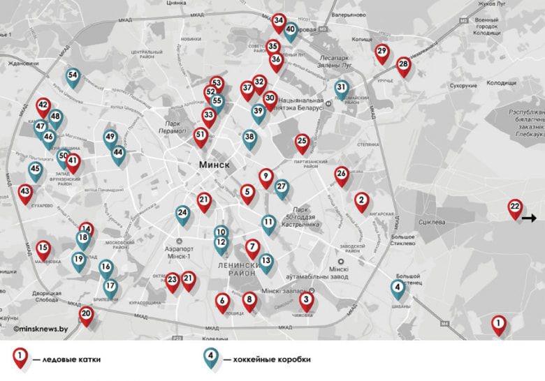 Местоположения минска. Карта бесплатных катков в Москве. Ближайшие места. Где на карте будет новый каток.