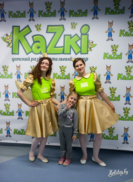 Детский развлекательный центр Kazki в аквапарке 
