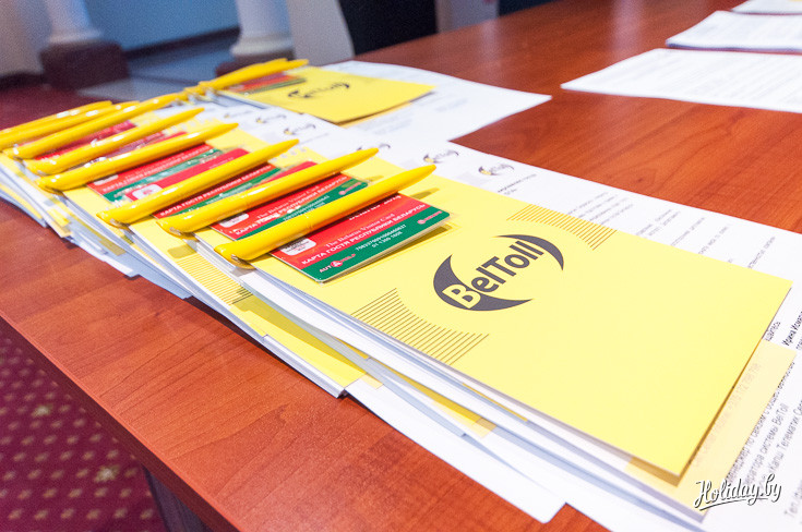 BelToll на время ЧМ-2014 приостанавливает действие своей системы