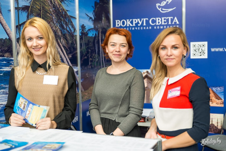 Команда «Вокруг света»