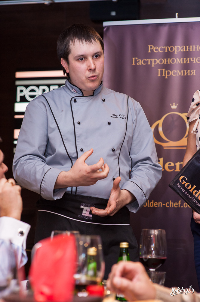 Андрей Резников, шеф-повар ресторана «Perfetto»