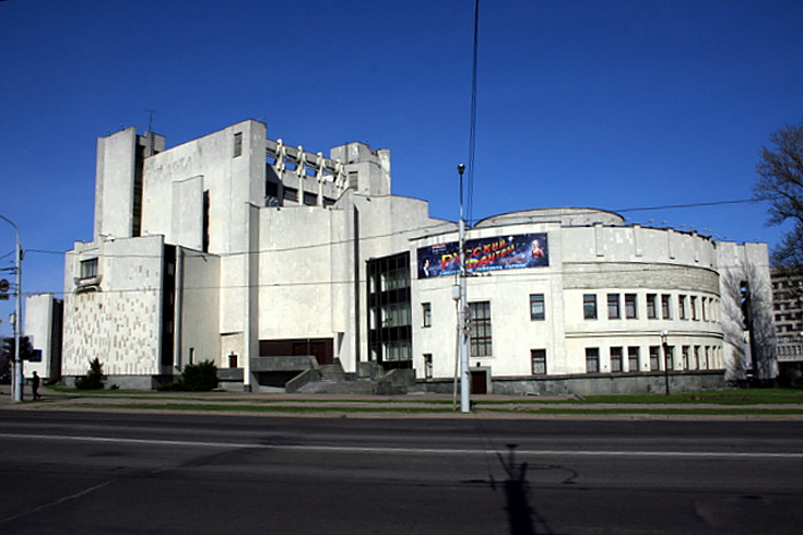 Белорусский государственный академический музыкальный театр. Фото chatoff.by