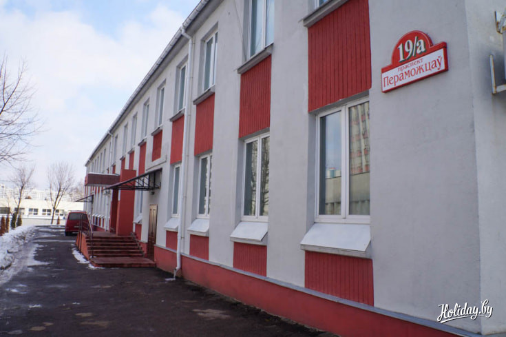 Здание издательства