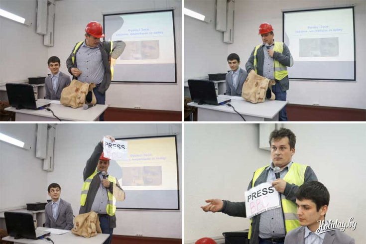 Директор фонда 