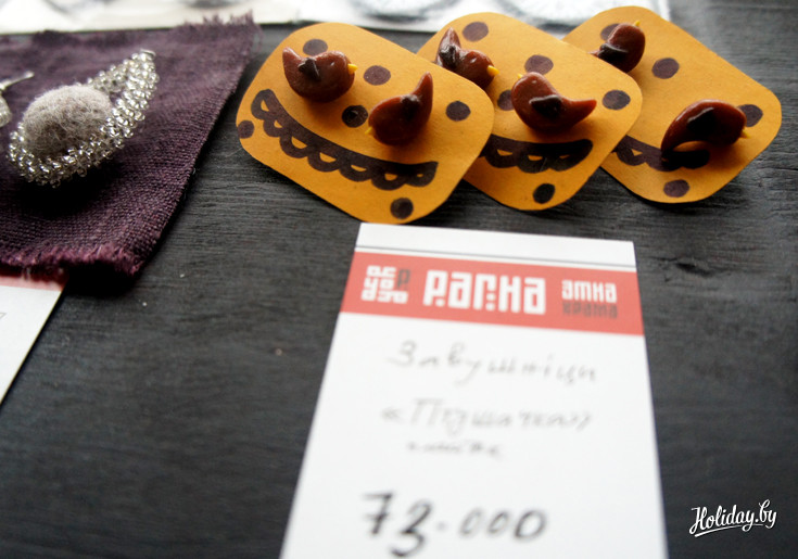 Серёжки-птички 