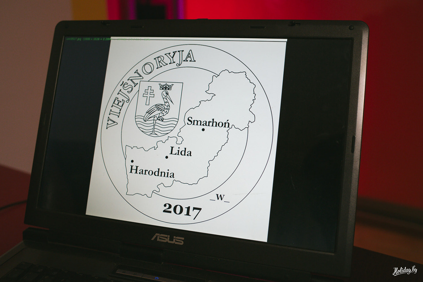 Монеты номиналом «1 Taler» посвящены Лиде, Гродно и Сморгони. На лицевой стороне монеты будет размещен государственный флаг Вейшнории и изображен Лидский Замок. Монеты Национального Банка Вейшнории обеспечиваются активами Национального Банка Вейшнории, являются законным платежным средством на всей территории Вейшнории и обязательны к приему в оплату любых платежей, номинированных в этой же валюте