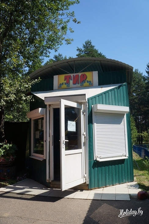 Тир. Одна пулька стоит 2500 бел. рублей.