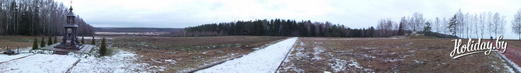 Брилевское поле под Борисовом. Панорама