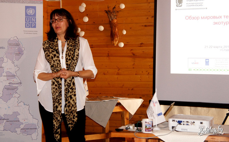 Председатель правления БОО «Отдых в деревне» Валерия Клицунова