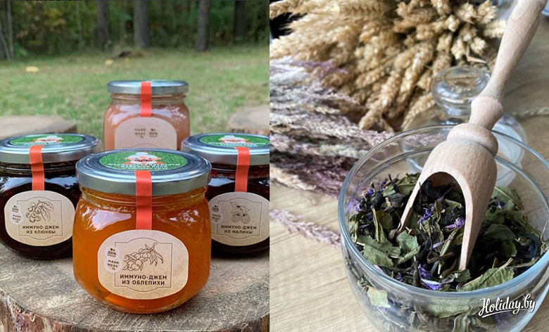 @zatea.by @babushka.polya