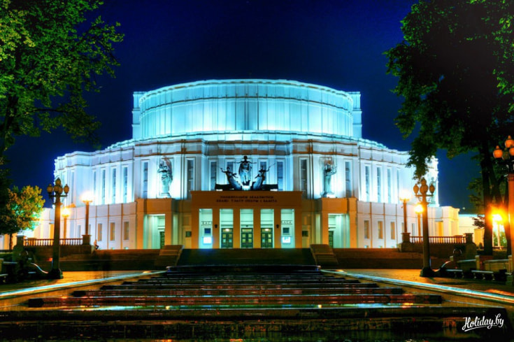 Театр оперы и балета в Минске